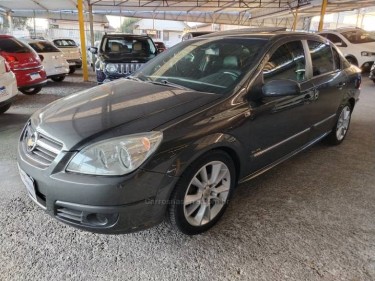 CHEVROLET - VECTRA - 2006/2006 - Cinza - R$ 34.900,00